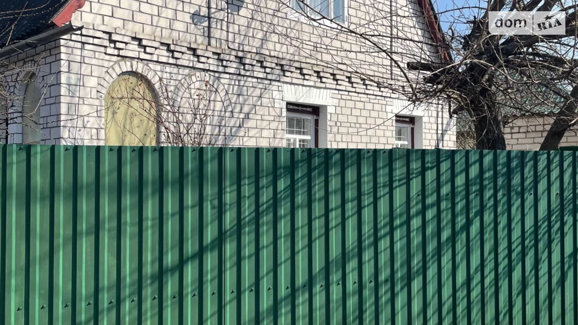 Продается дом на 2 этажа 120 кв. м с мансардой, цена: 49000 $ - фото 5