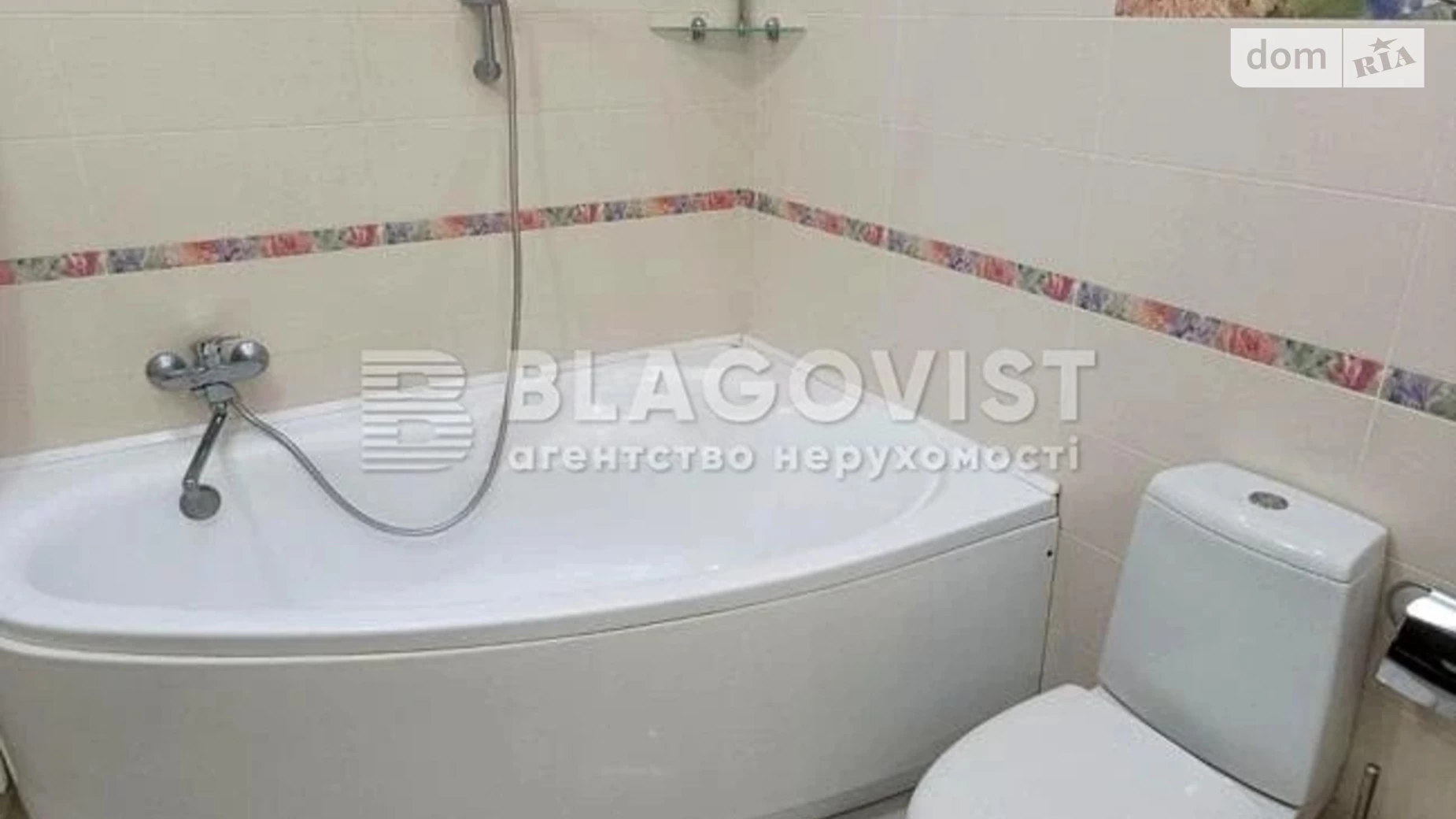 Продається 3-кімнатна квартира 112 кв. м у Києві, наб. Дніпровська, 14А - фото 5