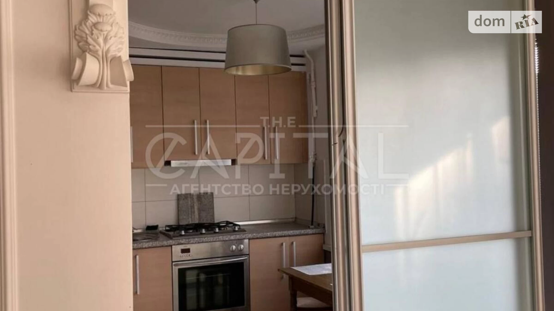 Продається 2-кімнатна квартира 45 кв. м у Києві, цена: 90000 $ - фото 4