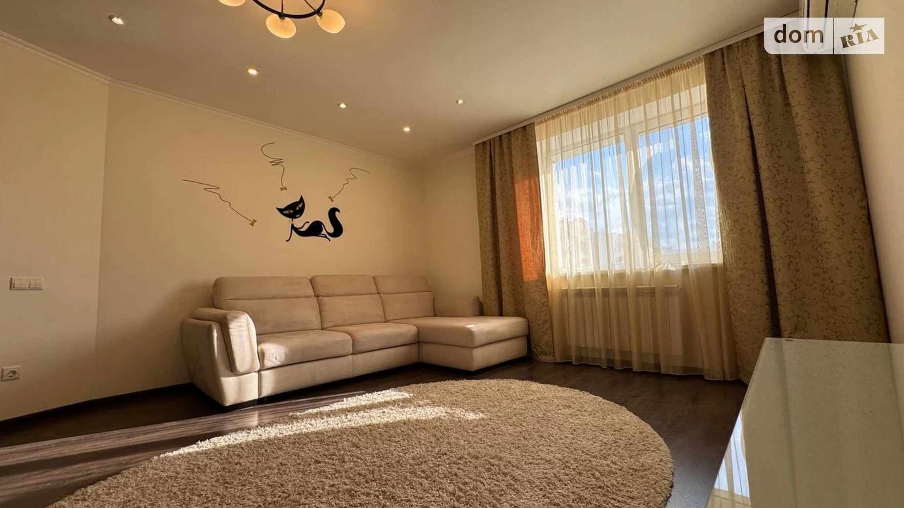 Продается 3-комнатная квартира 103 кв. м в Чабанах, ул. Юности, 3 - фото 4