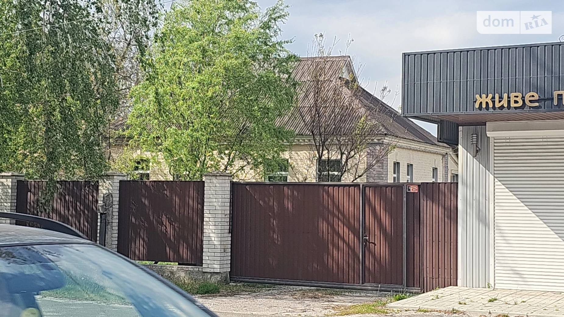 Продається одноповерховий будинок 93.3 кв. м з банею/сауною, цена: 45000 $ - фото 4