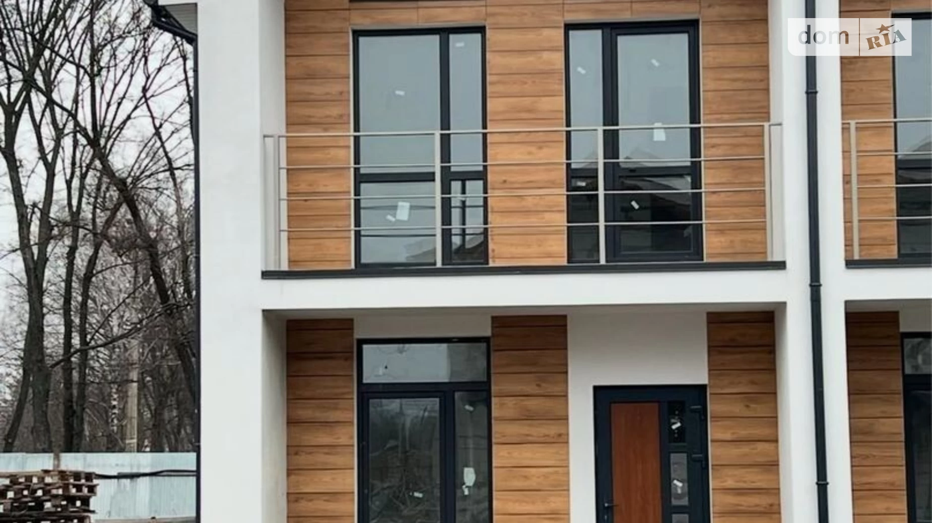 вул. Сагайдачного Гетьмана Придніпровський Черкаси, цена: 55000 $ - фото 2