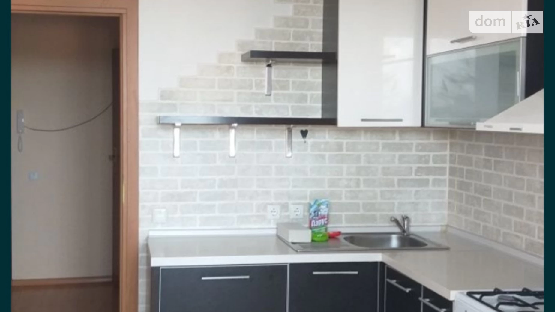1-кімнатна квартира 45 кв. м у Тернополі, вул. Будного Степана - фото 2