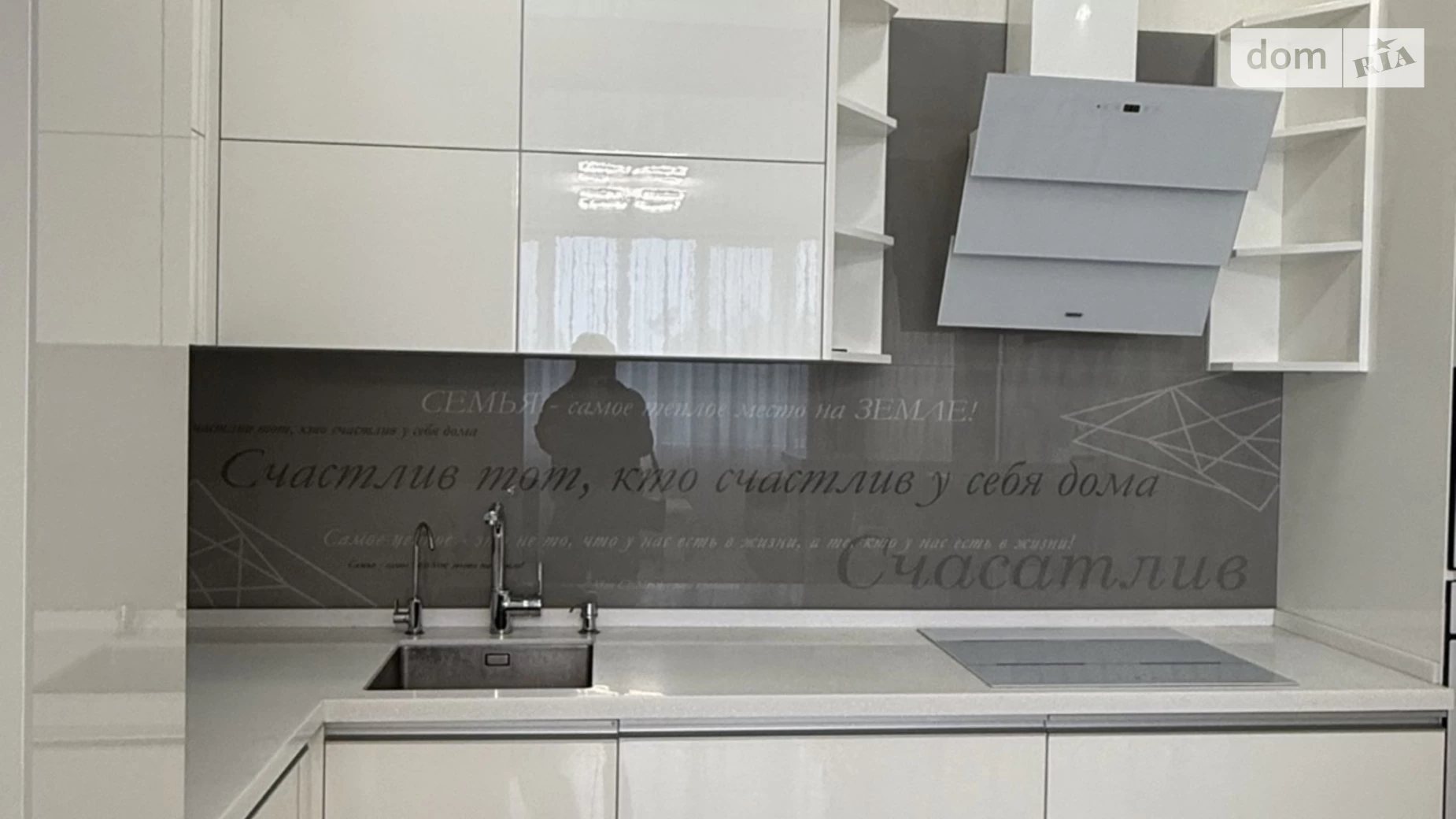 Продается 3-комнатная квартира 76 кв. м в Коцюбинском, цена: 100000 $ - фото 3