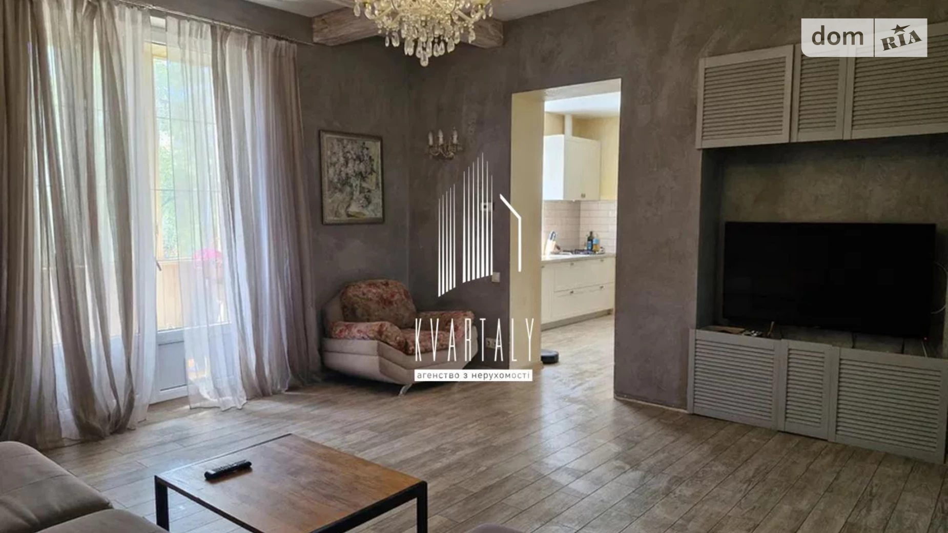 Продається 4-кімнатна квартира 123.8 кв. м у Києві, цена: 175000 $ - фото 2