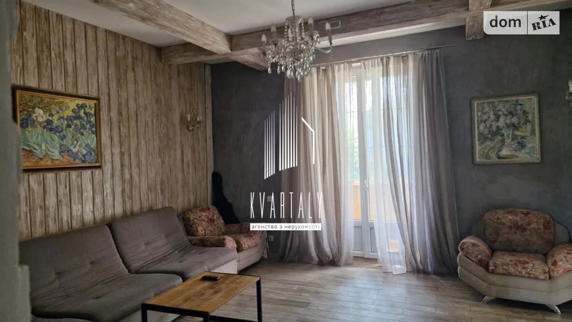 Продається 4-кімнатна квартира 123.8 кв. м у Києві, цена: 175000 $ - фото 3