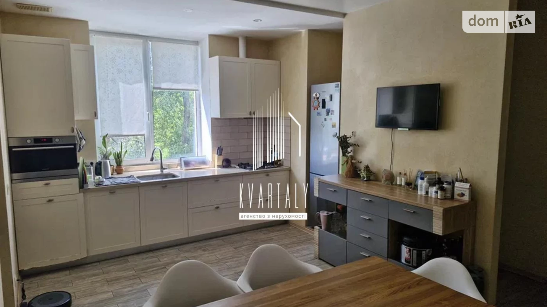 Продається 4-кімнатна квартира 123.8 кв. м у Києві, цена: 175000 $ - фото 5
