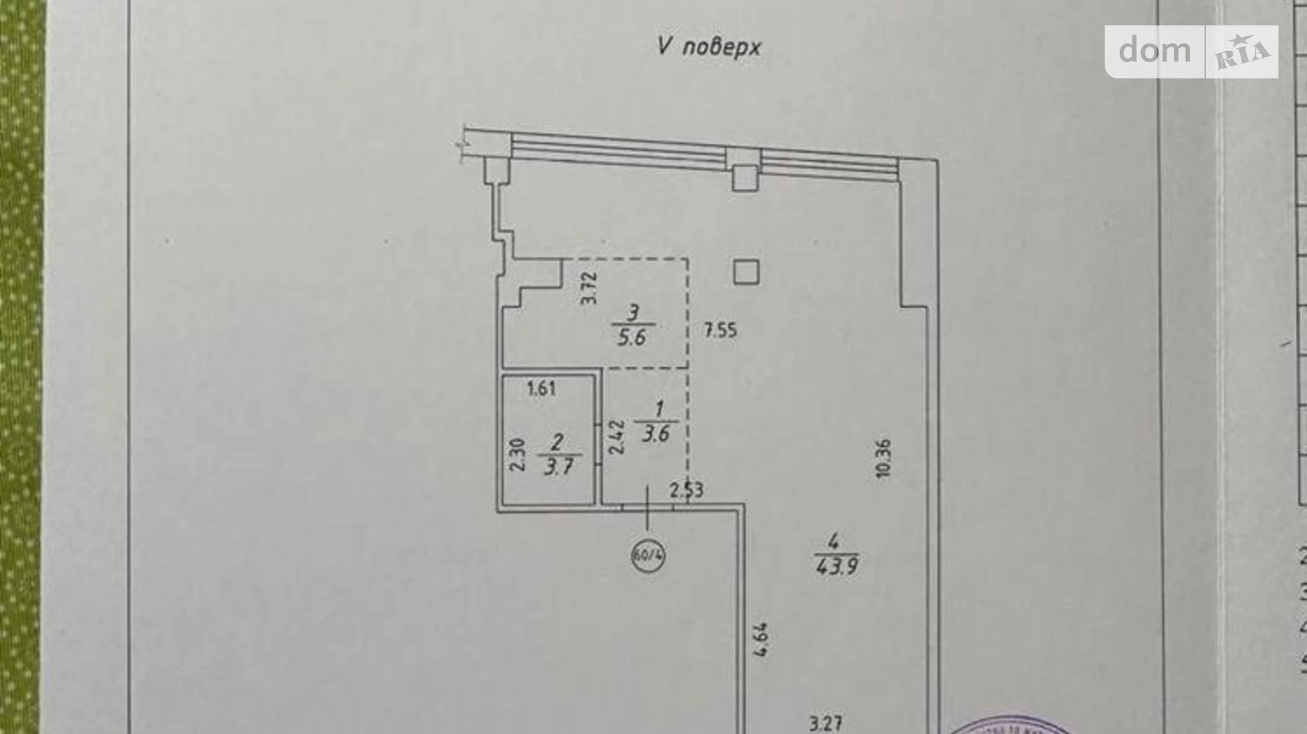 Продается 1-комнатная квартира 56 кв. м в Одессе, плато Аркадийское(Гагаринское), 5/2 - фото 2