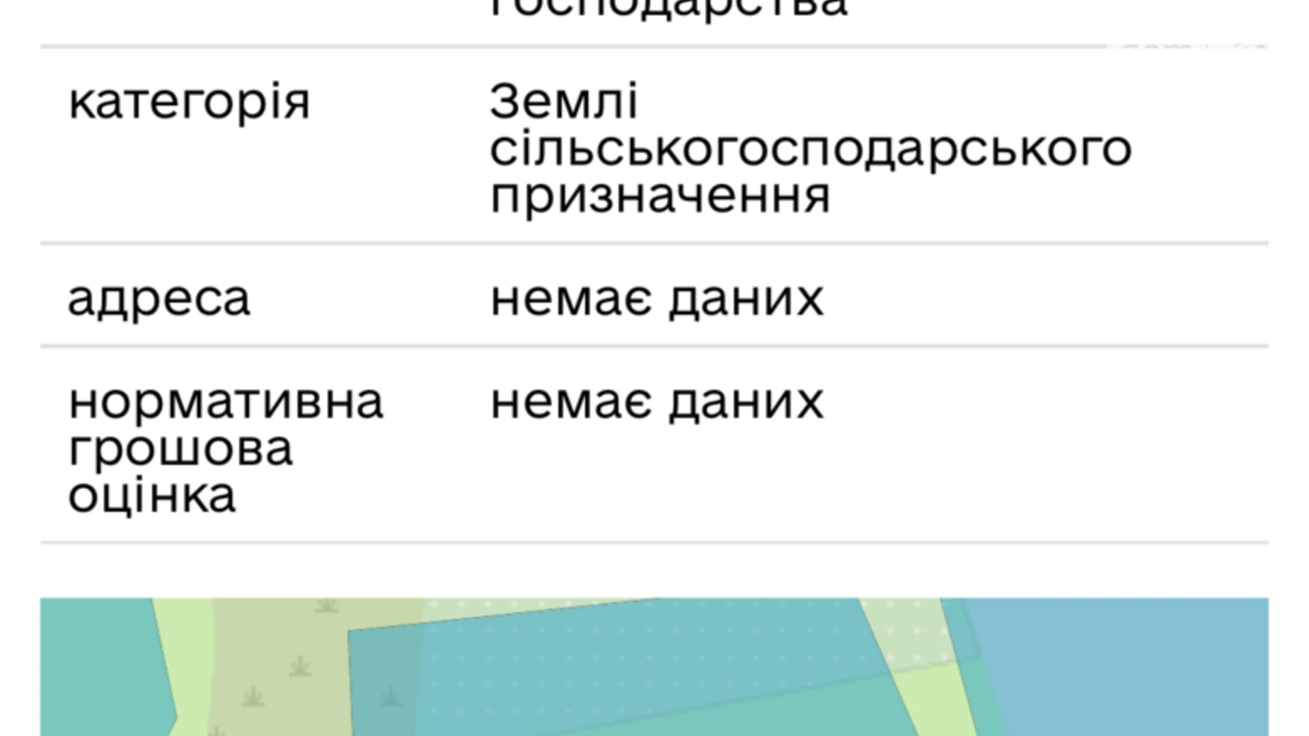 Продается земельный участок 33 соток в Волынской области, цена: 15000 $ - фото 2