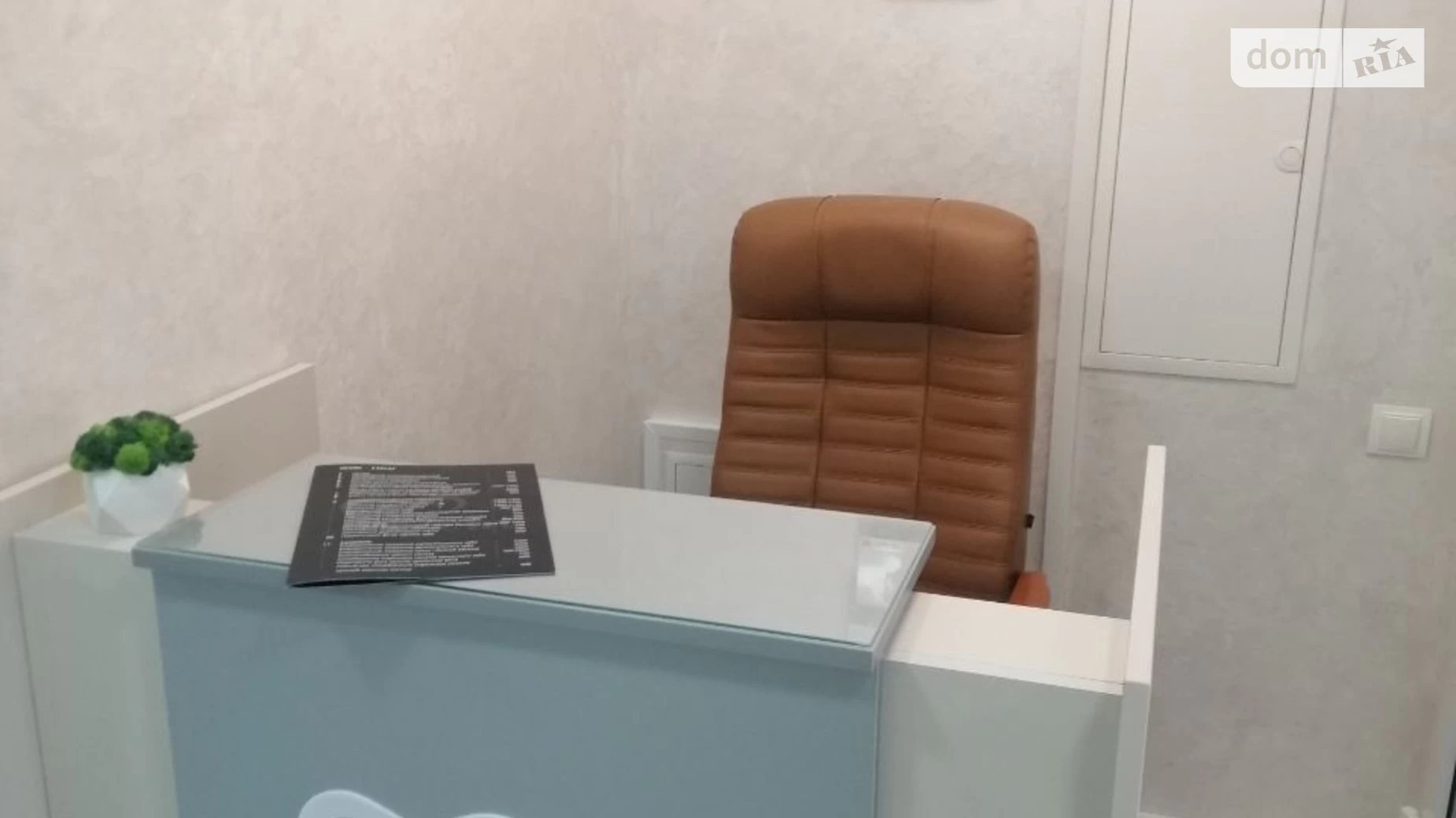 Продается объект сферы услуг 59.1 кв. м в 9-этажном здании, цена: 151999 $ - фото 2