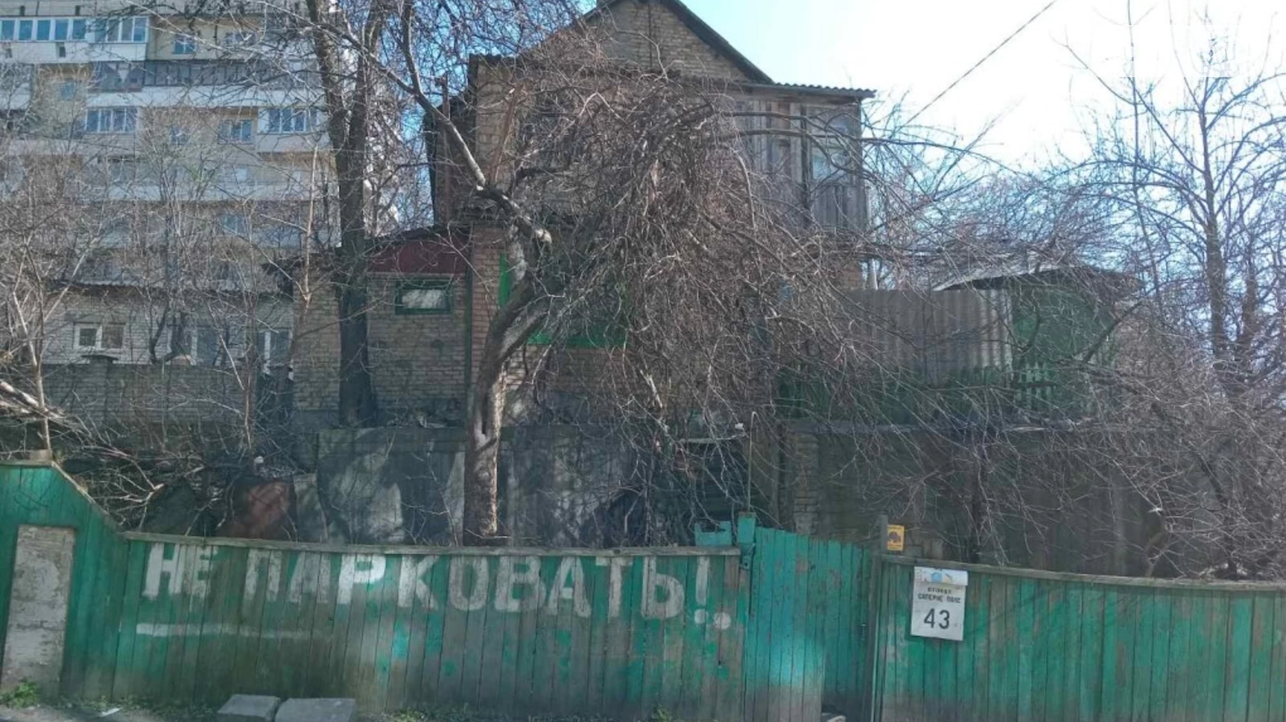 Продается земельный участок 10 соток в Киевской области, цена: 1750000 $ - фото 3