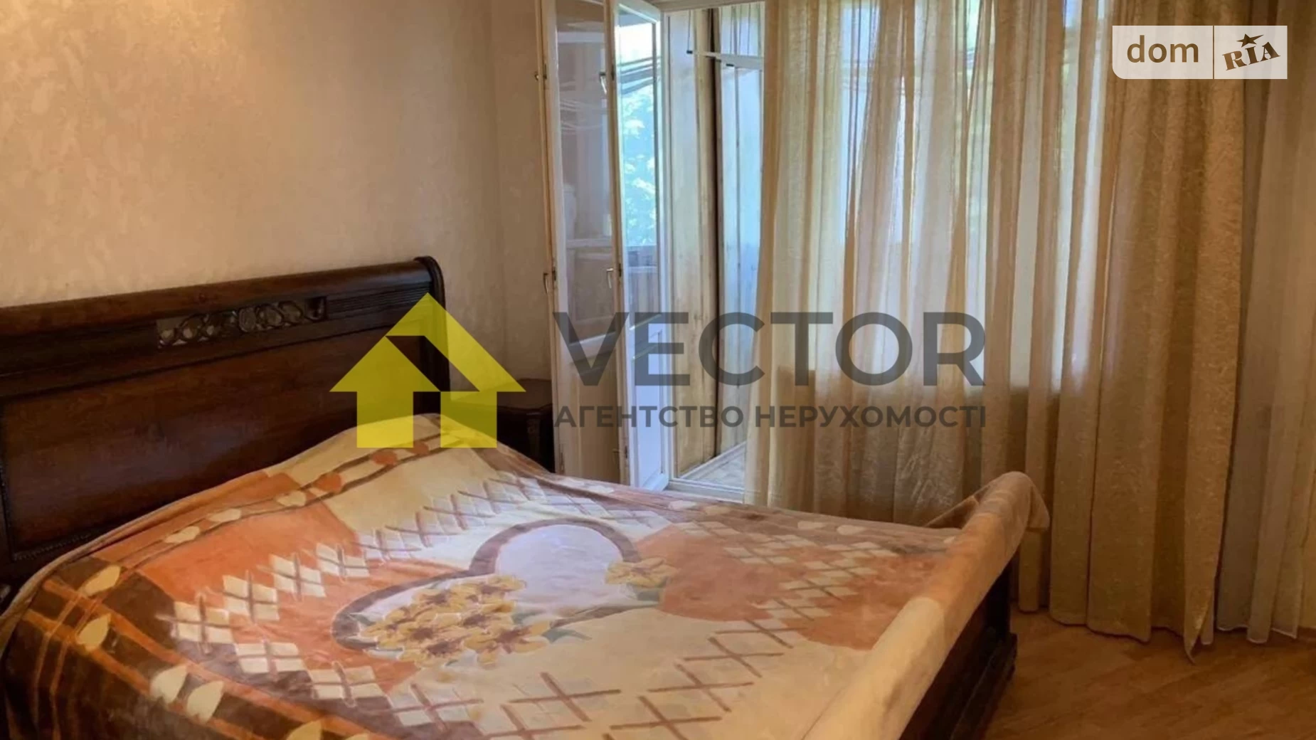 Продается 3-комнатная квартира 68.4 кв. м в Полтаве, цена: 46999 $ - фото 2