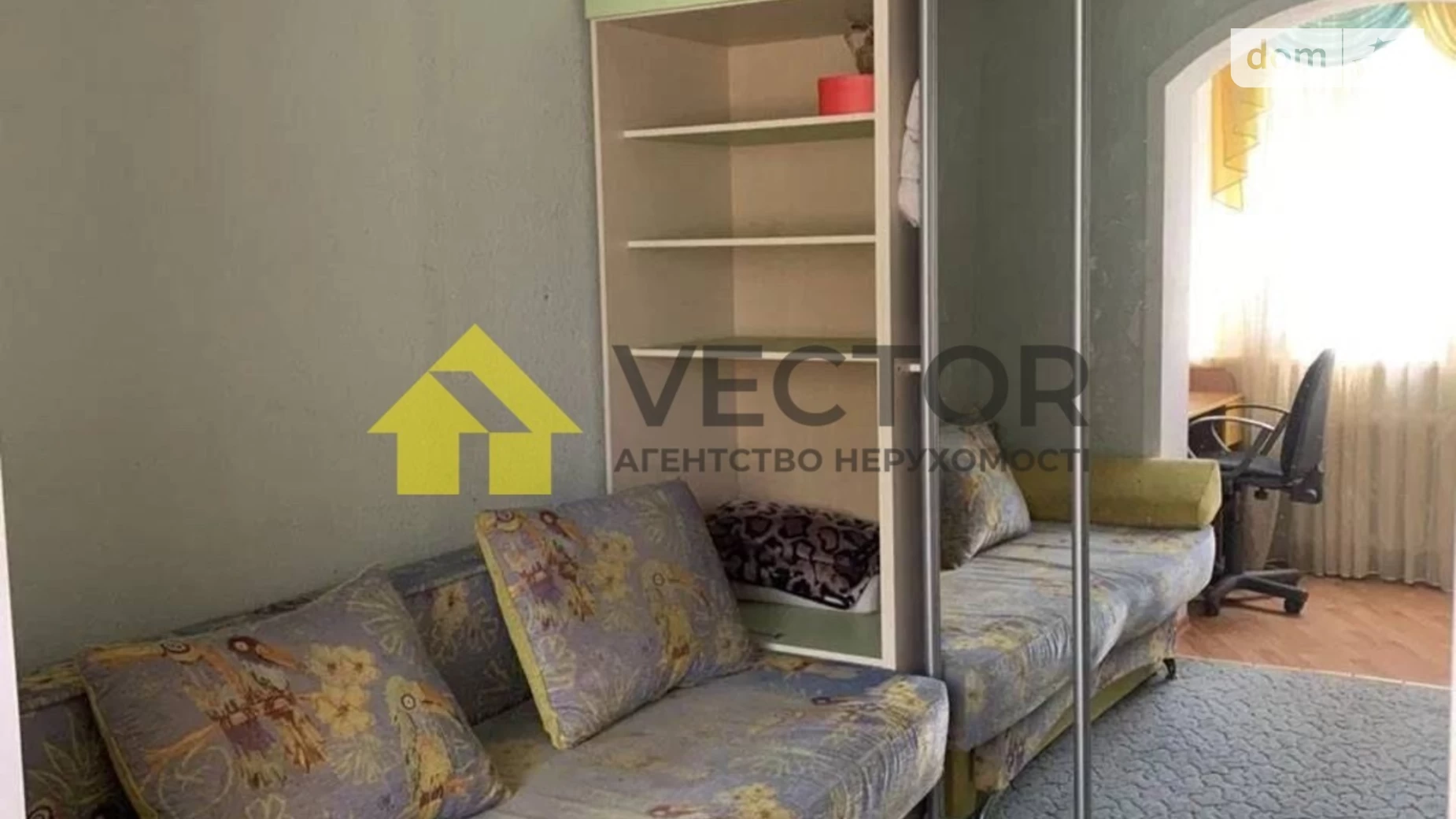 Продается 3-комнатная квартира 68.4 кв. м в Полтаве, цена: 46999 $ - фото 3