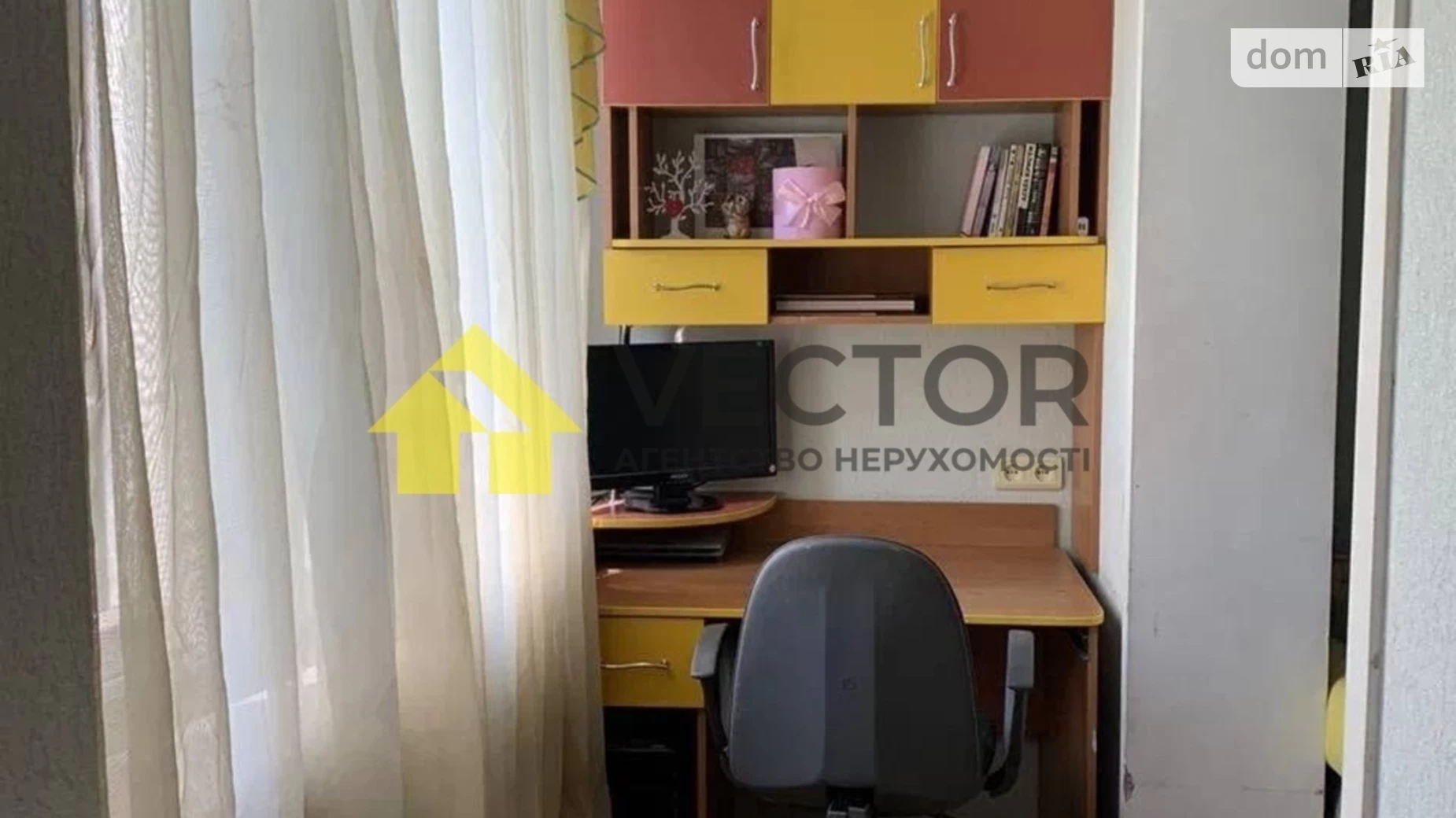 Продается 3-комнатная квартира 68.4 кв. м в Полтаве, цена: 46999 $ - фото 5
