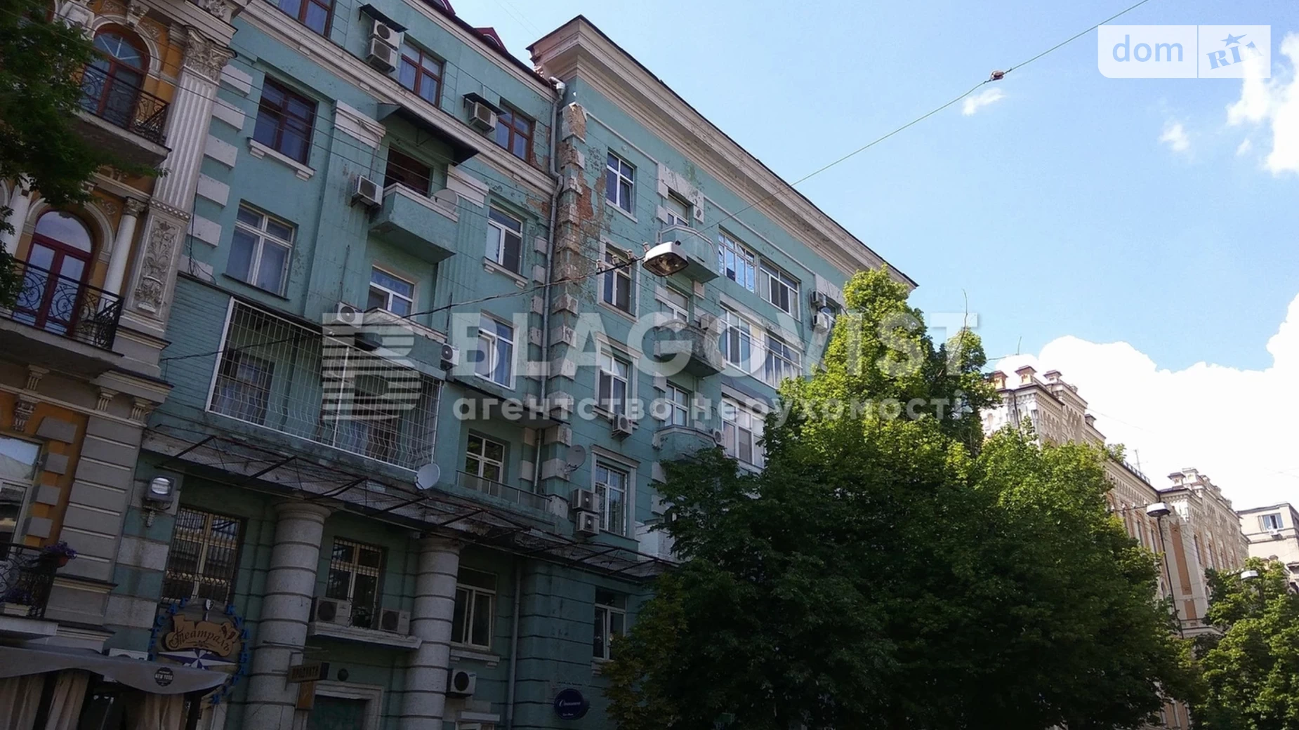 Продается 2-комнатная квартира 61 кв. м в Киеве, ул. Николая Лысенко, 8 - фото 2