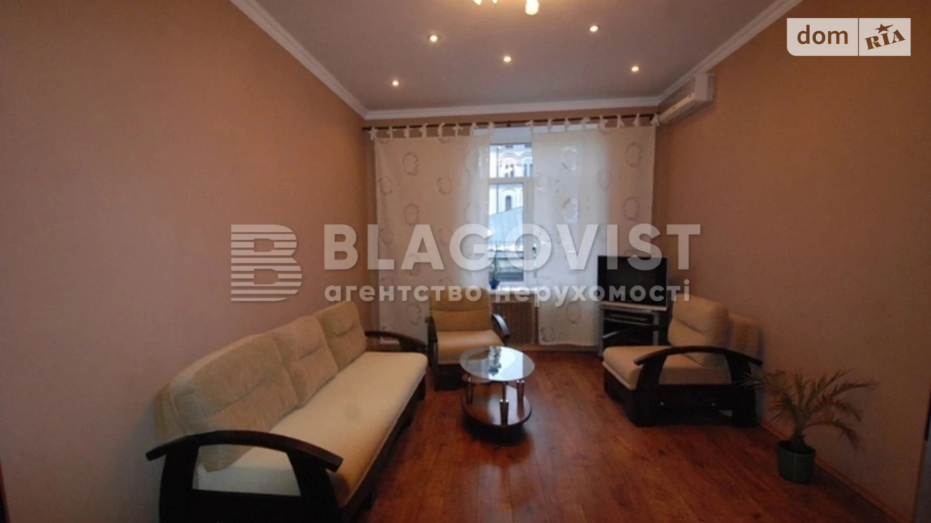 Продается 2-комнатная квартира 61 кв. м в Киеве, ул. Николая Лысенко, 8 - фото 4