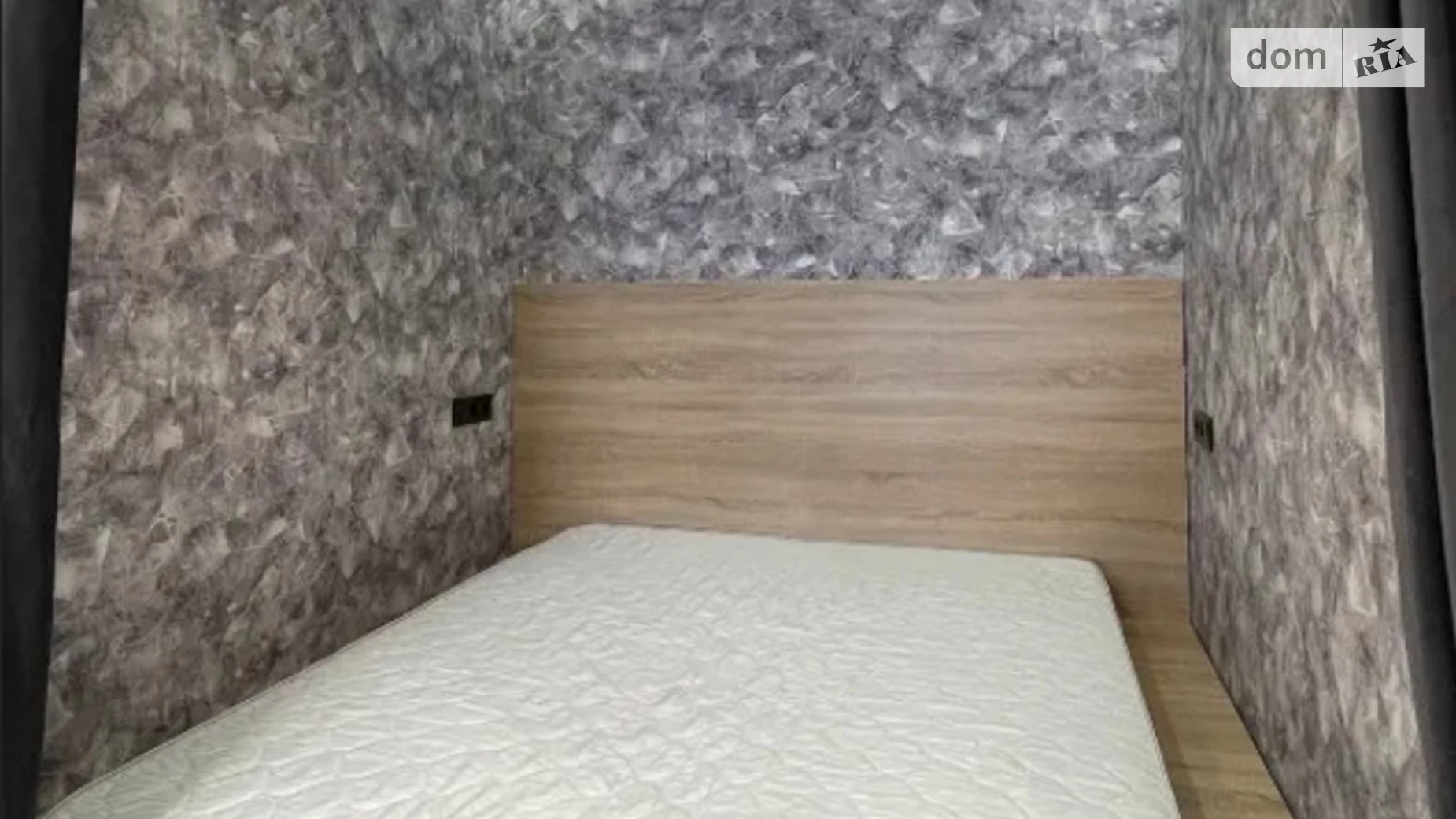 Продается 1-комнатная квартира 42 кв. м в Днепре, Запорожское шоссе, 32 - фото 3