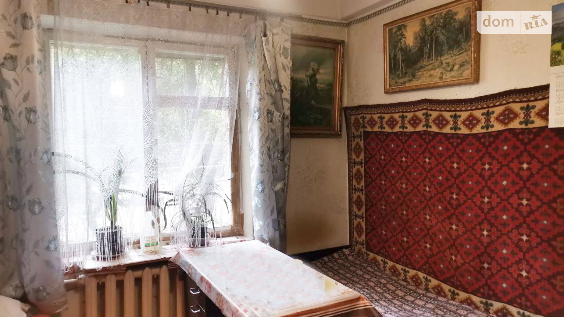 3-комнатная квартира 69.18 кв. м в Запорожье, ул. Школьная - фото 3
