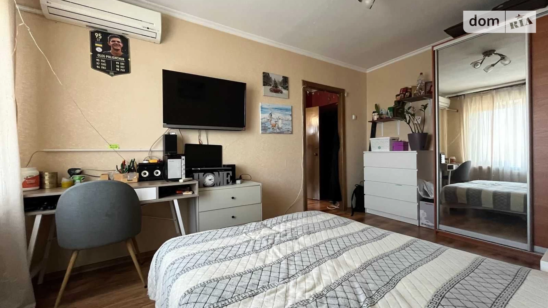 Продается 1-комнатная квартира 26.4 кв. м в Киеве, ул. Чистяковская, 26 - фото 5