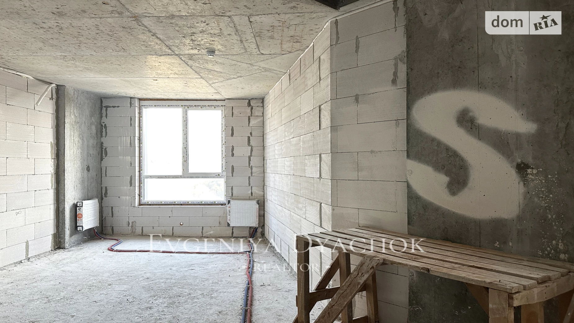 Продается 1-комнатная квартира 69.6 кв. м в Киеве, цена: 99500 $ - фото 5