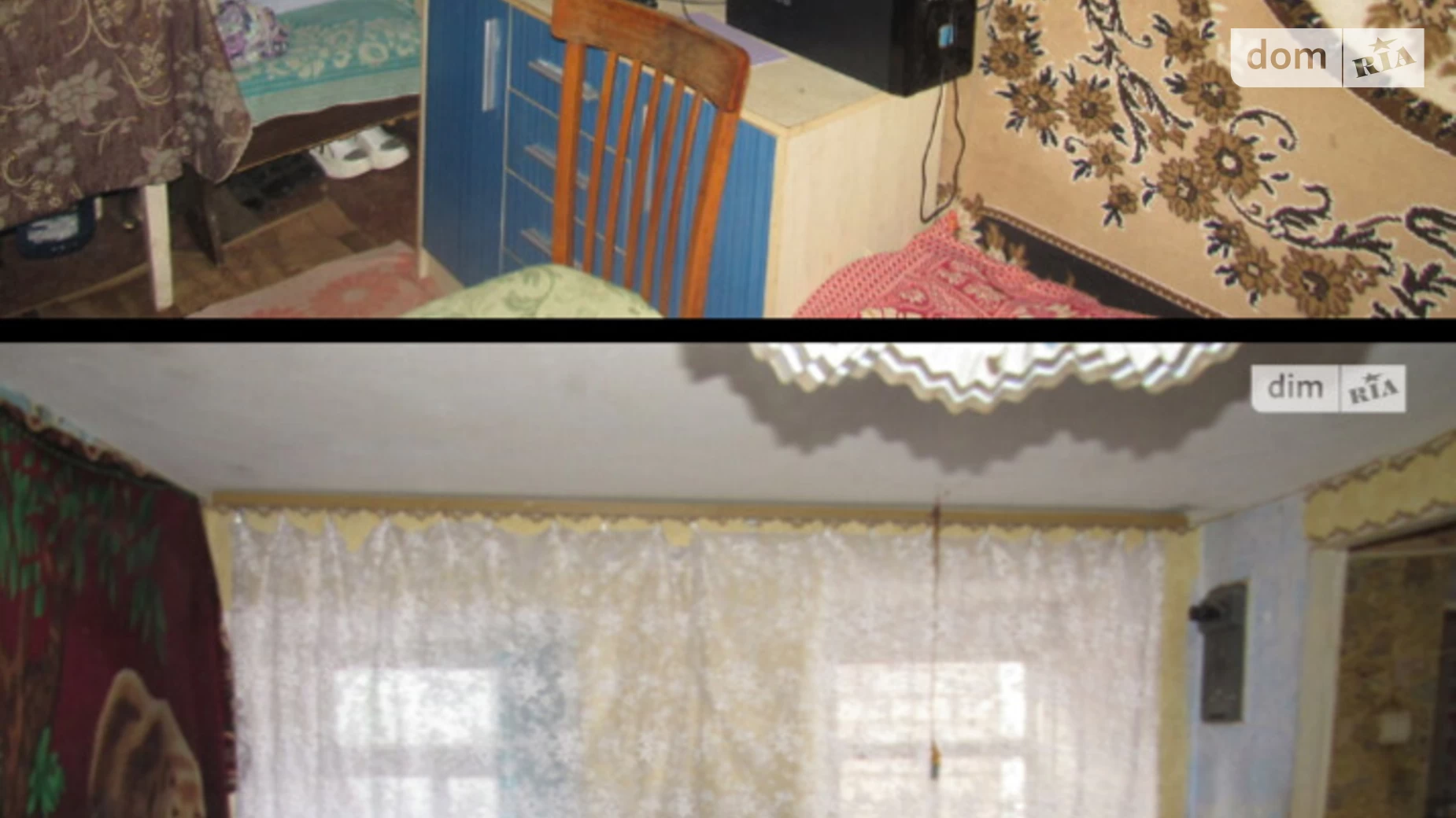 Продается часть дома 36 кв. м с подвалом, цена: 13600 $ - фото 4