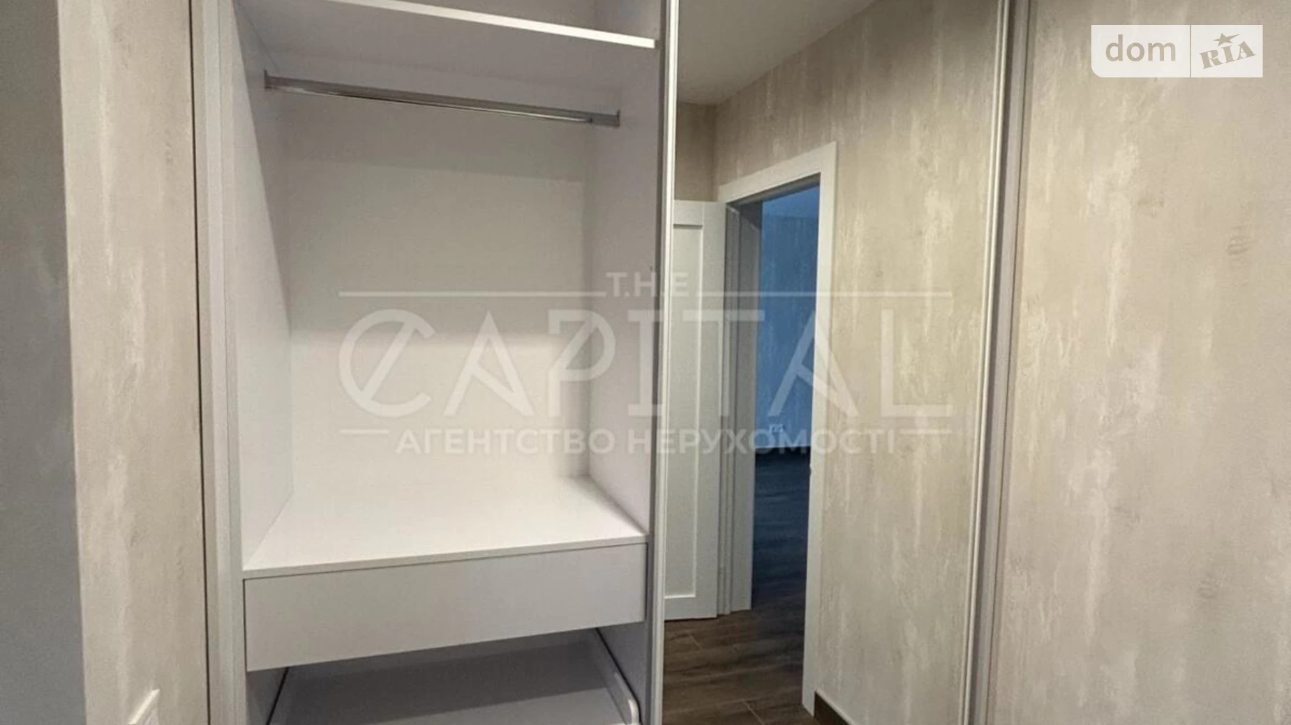 вул. Квіткова Київ, цена: 1050 $ - фото 5