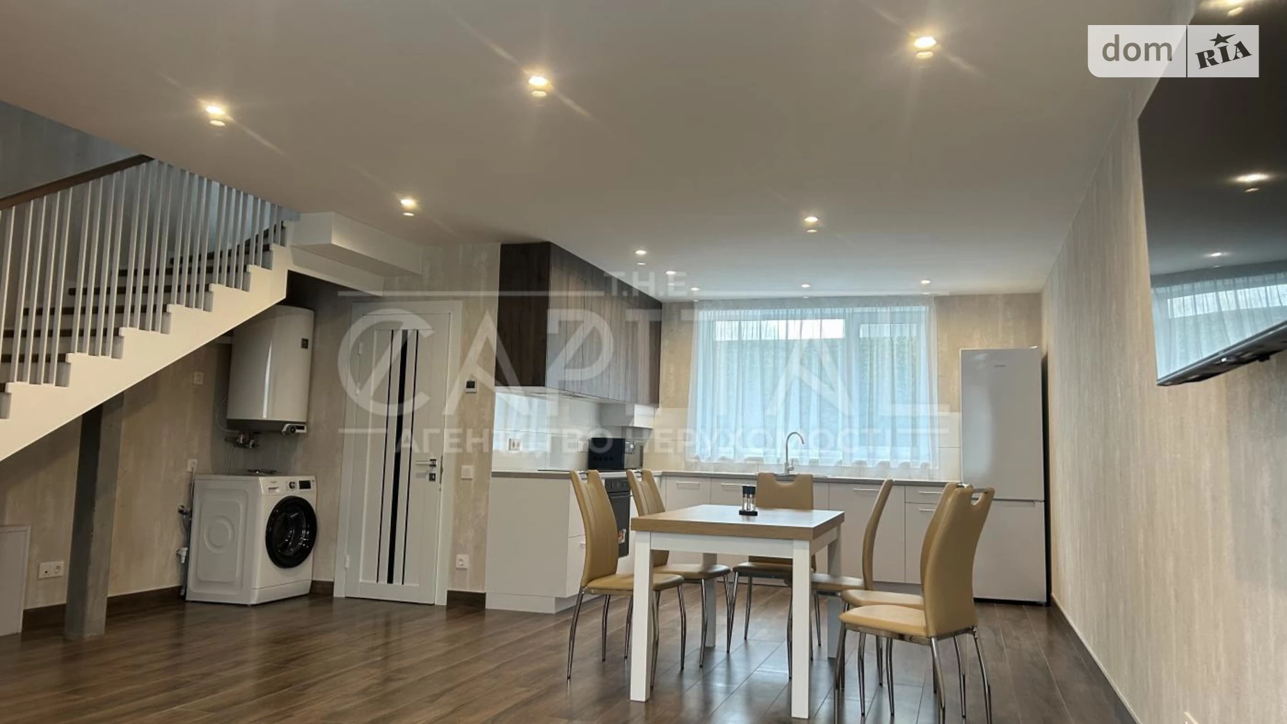 ул. Цветочная Киев, цена: 1050 $ - фото 3