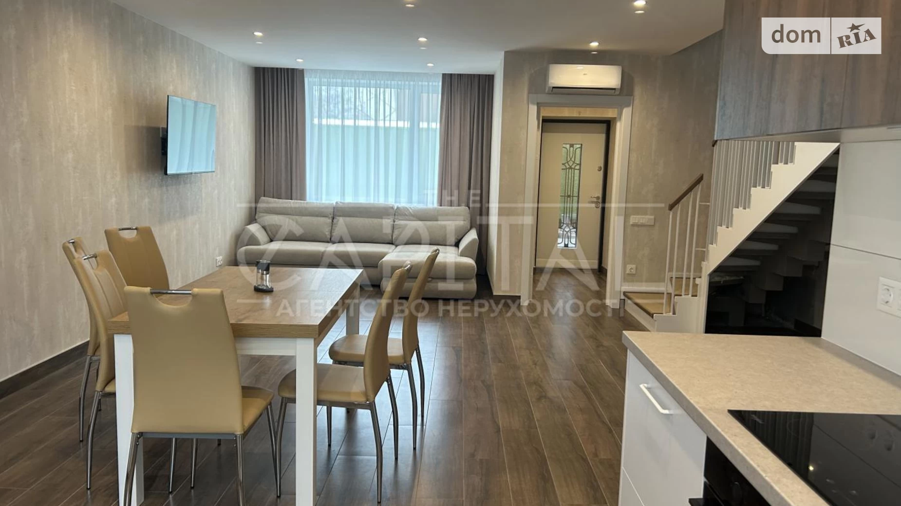 вул. Квіткова Київ, цена: 1050 $ - фото 2