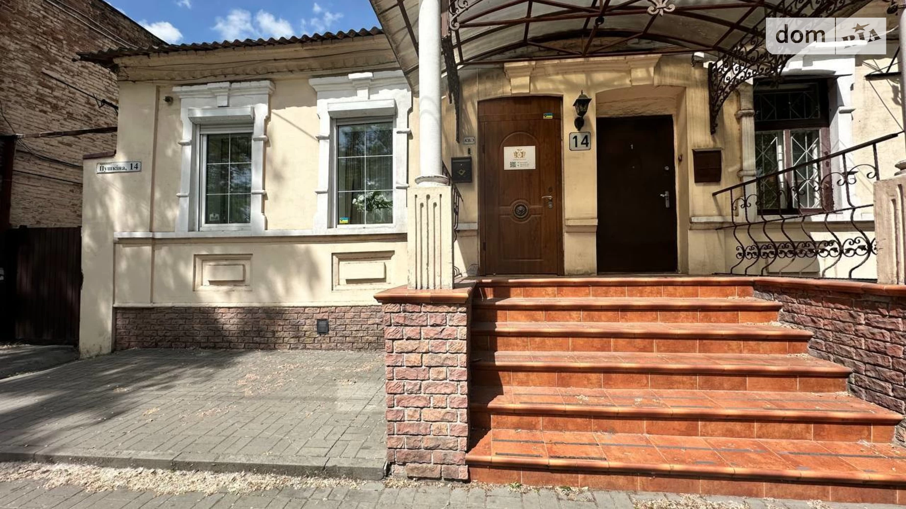 Сдается в аренду объект сферы услуг 80 кв. м в 1-этажном здании, цена: 20000 грн - фото 4