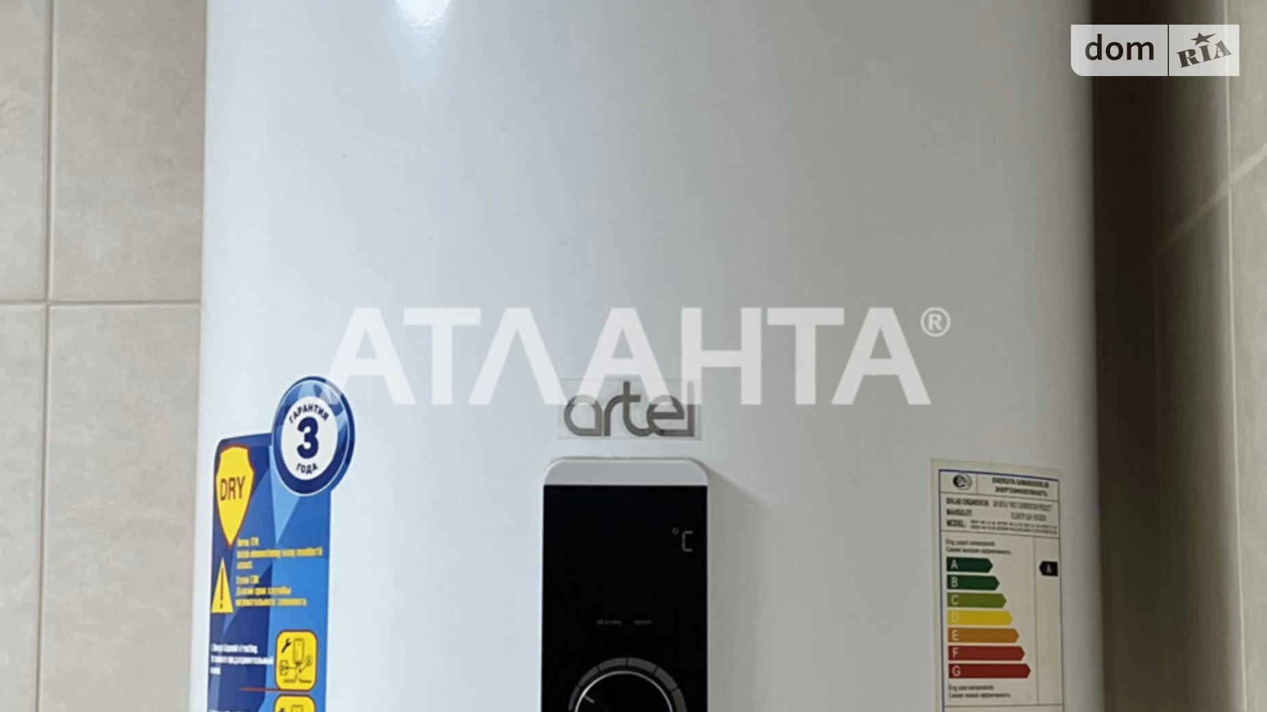 Продається частина будинку 89.9 кв. м з терасою, цена: 79500 $ - фото 5