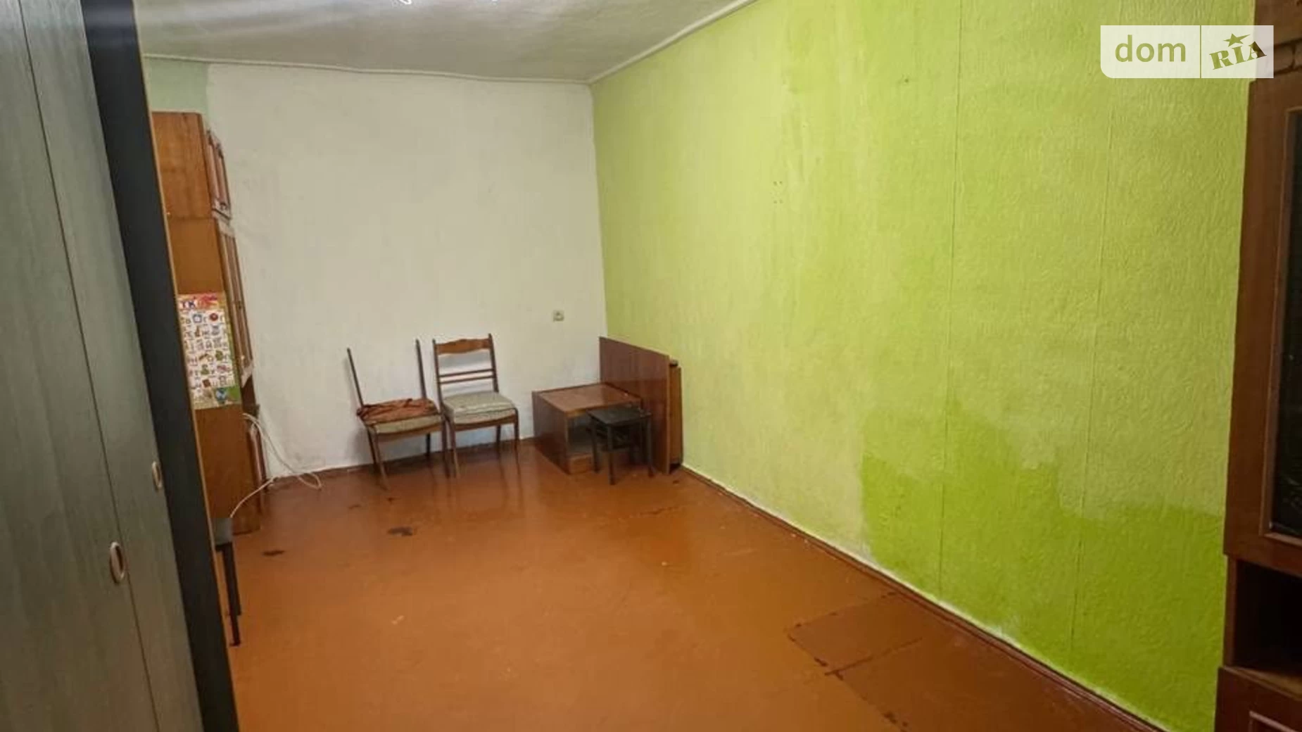 Продается 1-комнатная квартира 33 кв. м в Хмельницком - фото 2