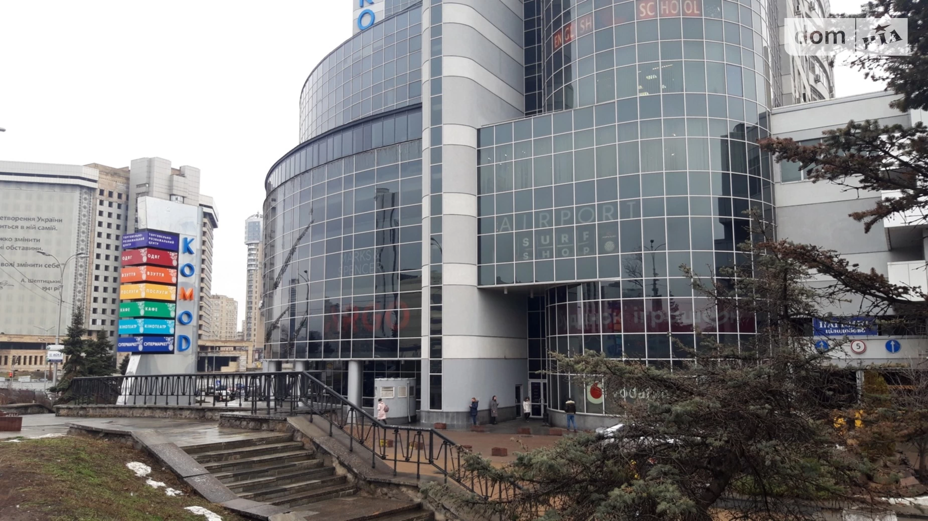Продається офіс 1831 кв. м в бізнес-центрі, цена: 2747400 $ - фото 3