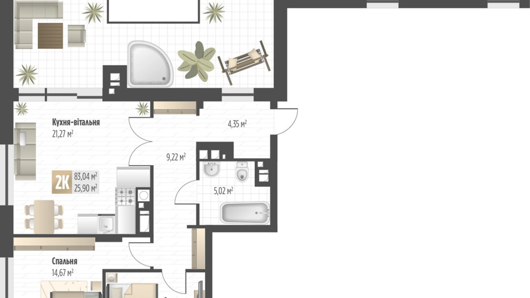 Продается 2-комнатная квартира 83.04 кв. м в Львове, ул. Орлика, 52 - фото 2