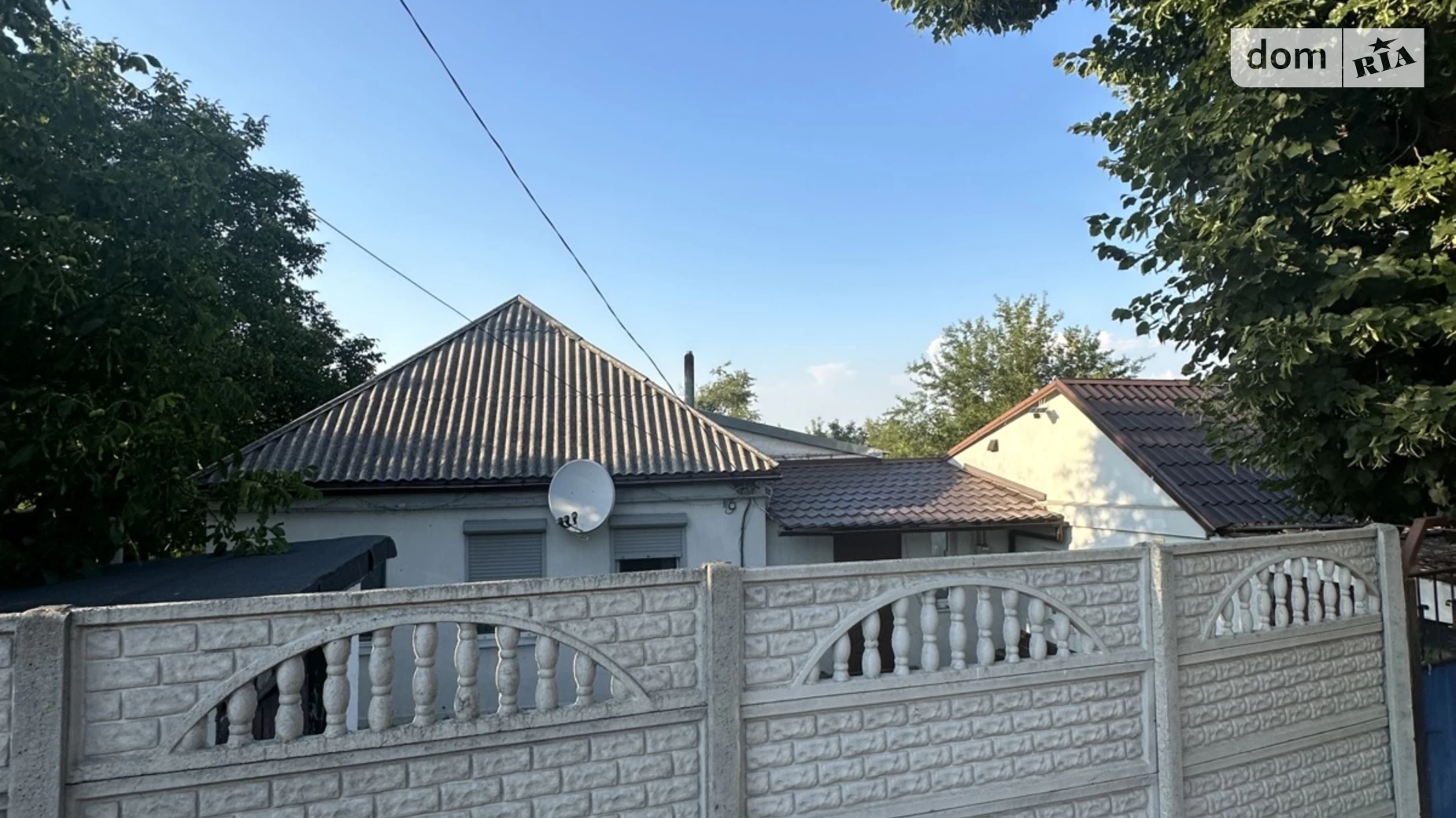 Продается одноэтажный дом 95.7 кв. м с садом, цена: 38000 $ - фото 2