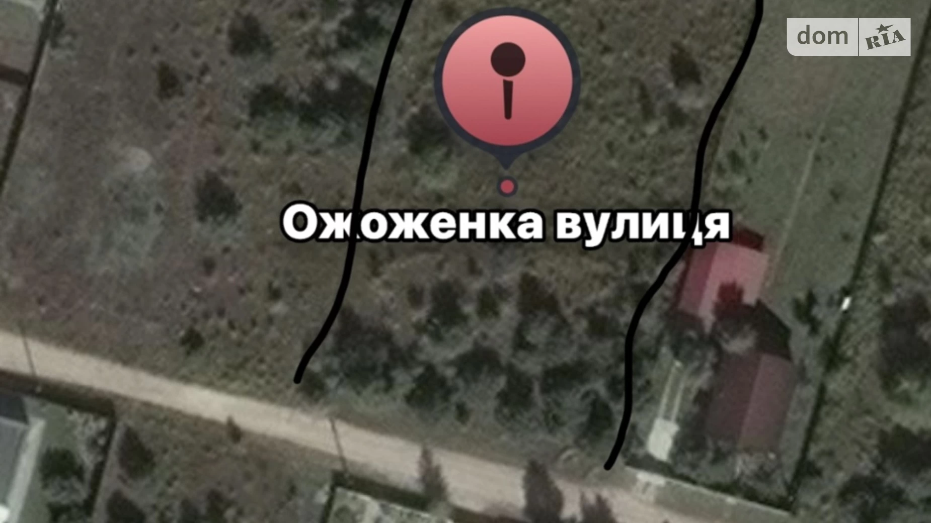 Пряжів, цена: 11500 $ - фото 3
