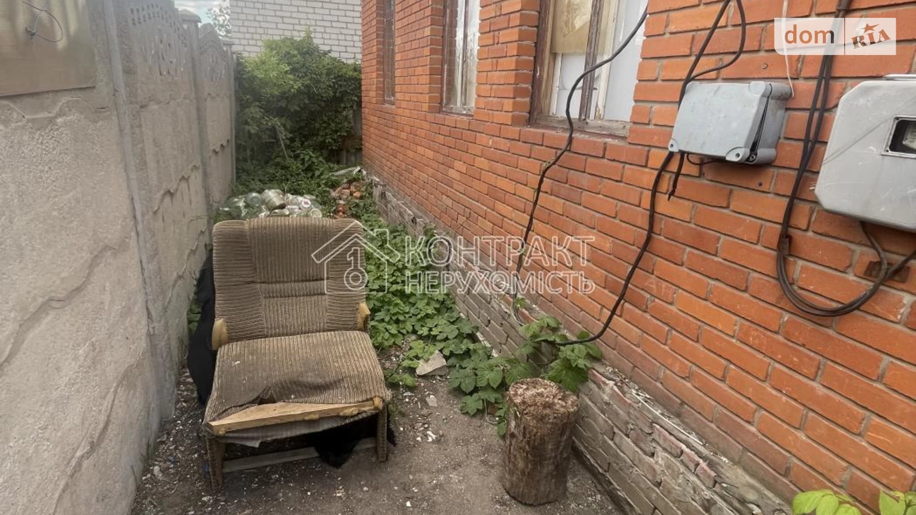 Продается часть дома 30 кв. м с бассейном, цена: 15000 $ - фото 2