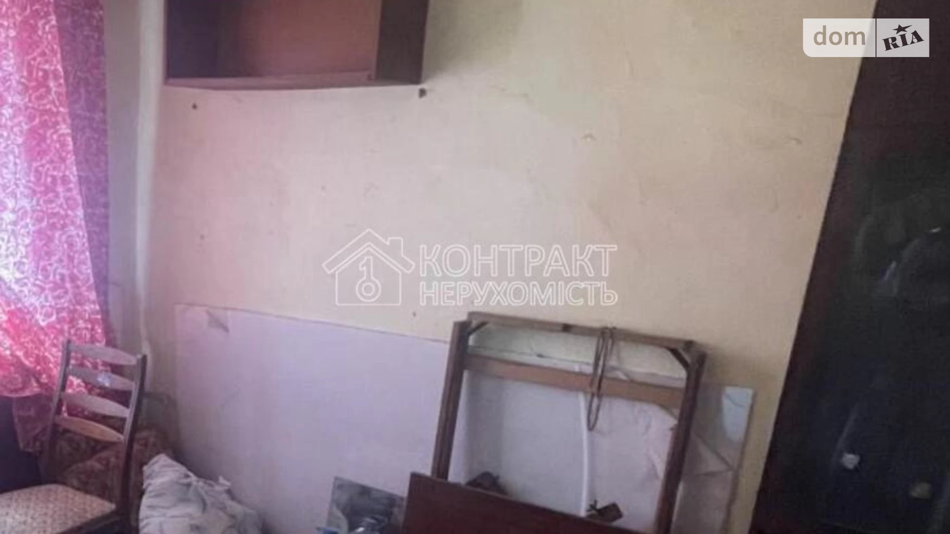 Продается часть дома 30 кв. м с бассейном, цена: 15000 $ - фото 3