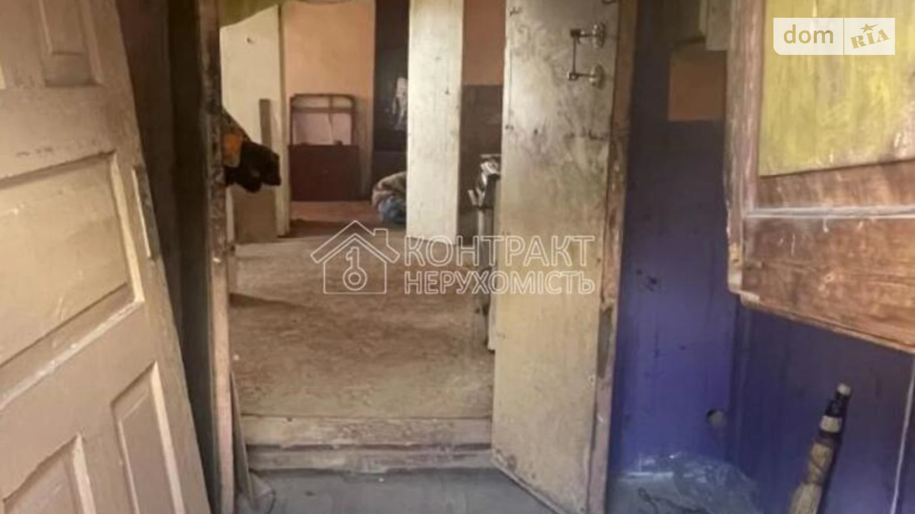 Продается часть дома 30 кв. м с беседкой, цена: 15000 $ - фото 5