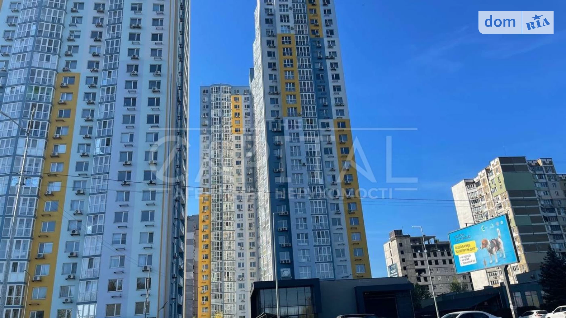 ул. Вишняковская, 4 Осокорки Киев Харьковская, цена: 1326000 $ - фото 5