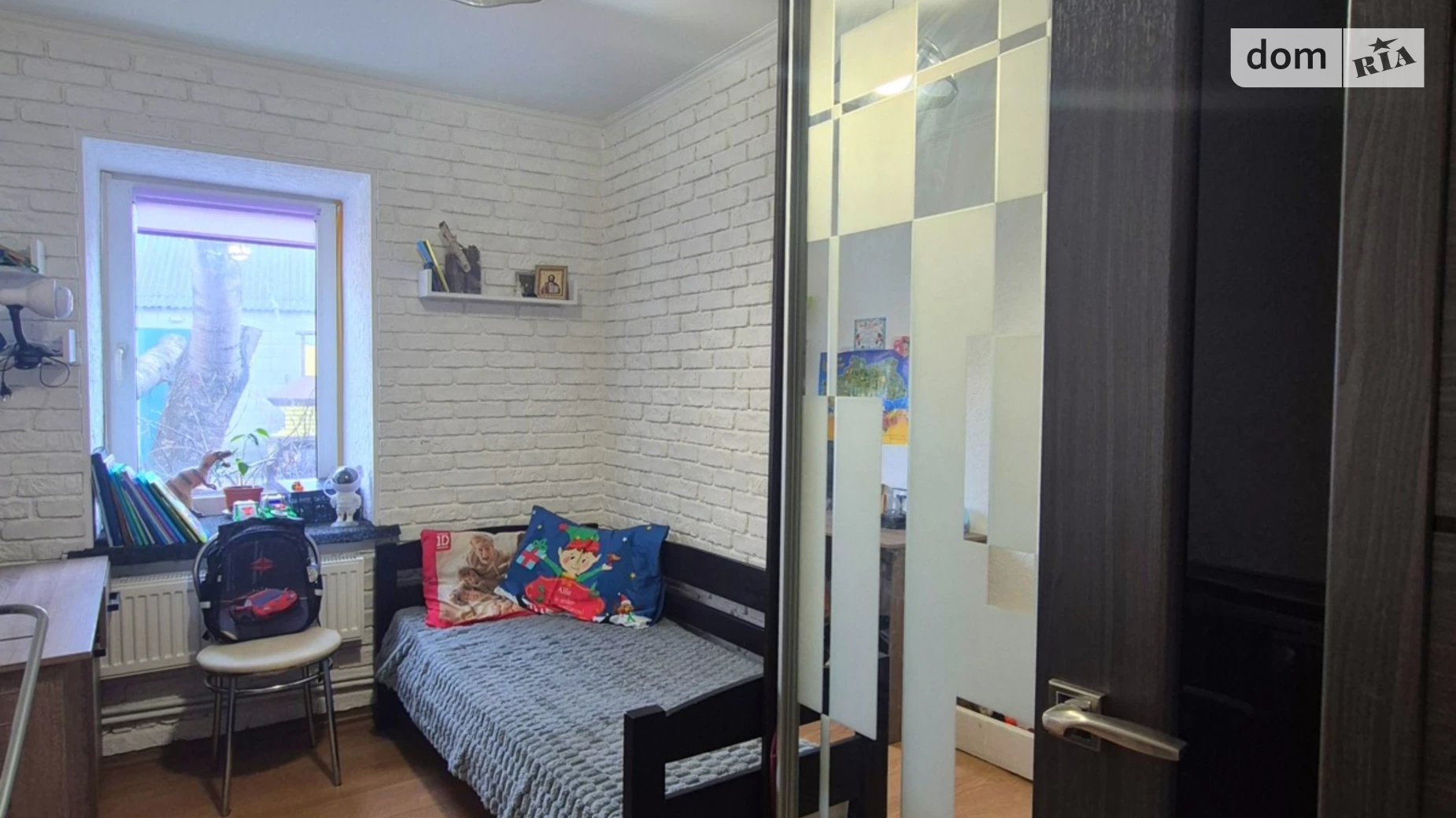 Продается часть дома 37.4 кв. м с участком, цена: 41000 $ - фото 5