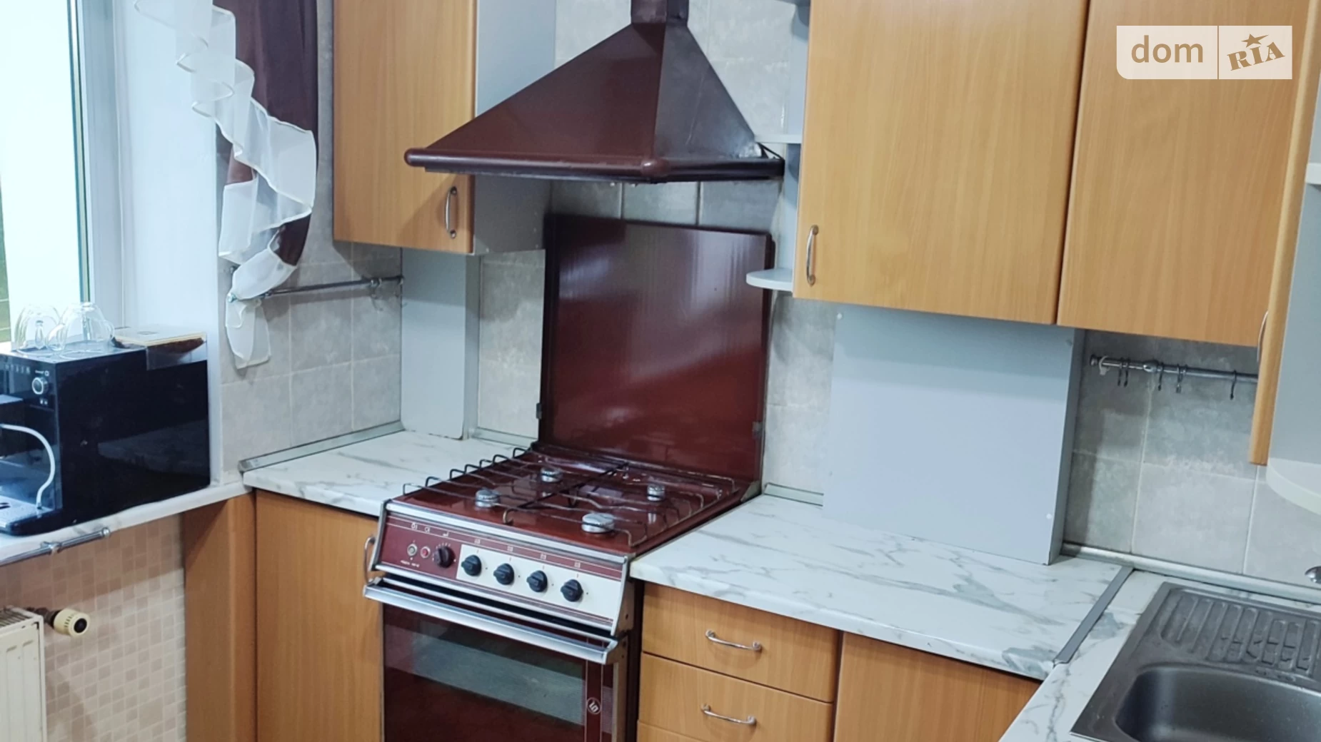 вул. Конституції, 18 Зоря - фото 2