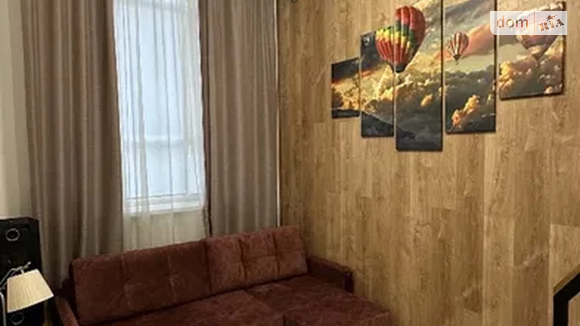 Продается 2-комнатная квартира 31.9 кв. м в Киеве, ул. Машиностроительная, 41 - фото 3