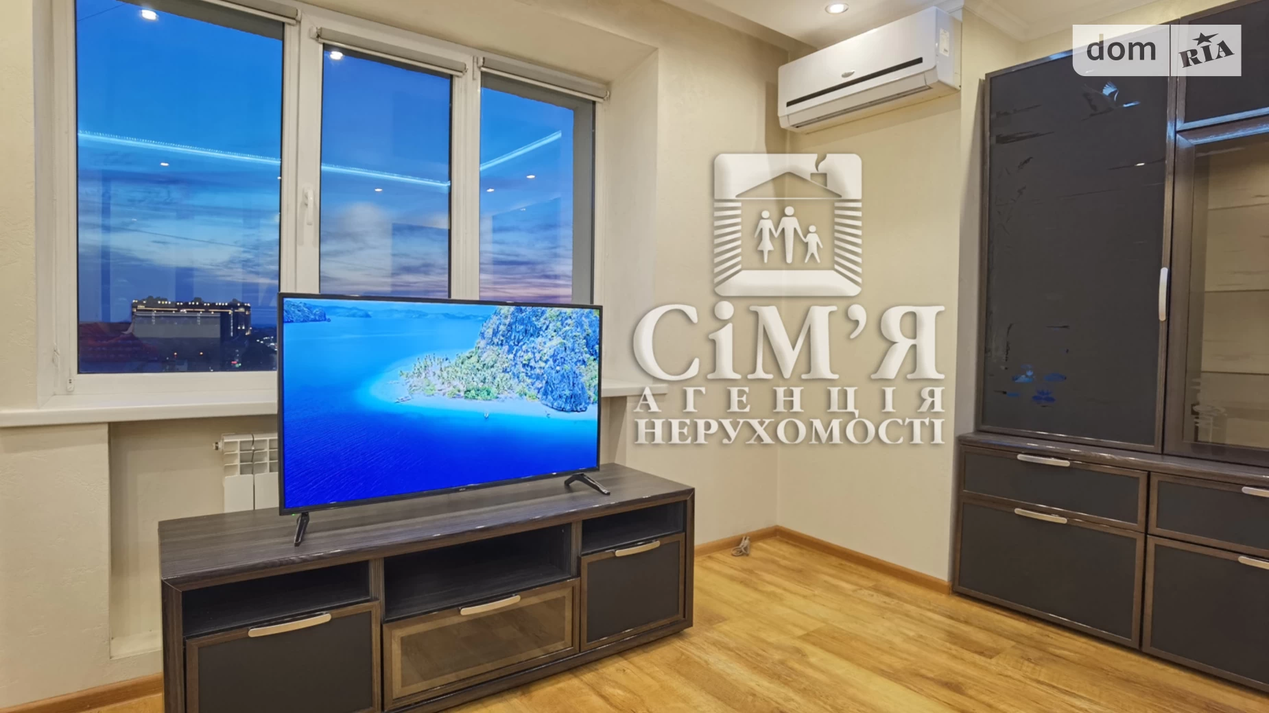 Продается 2-комнатная квартира 53 кв. м в Виннице, цена: 80000 $ - фото 2