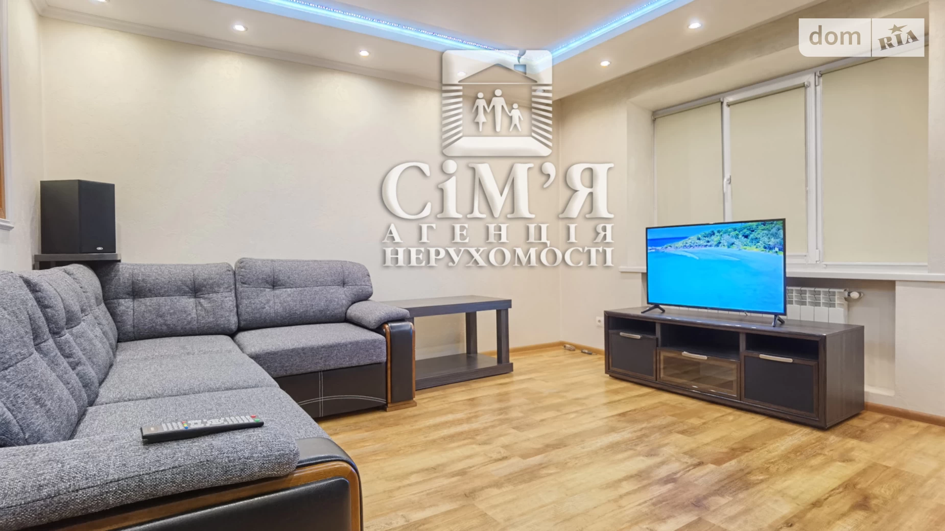 Продается 2-комнатная квартира 53 кв. м в Виннице, цена: 80000 $ - фото 5