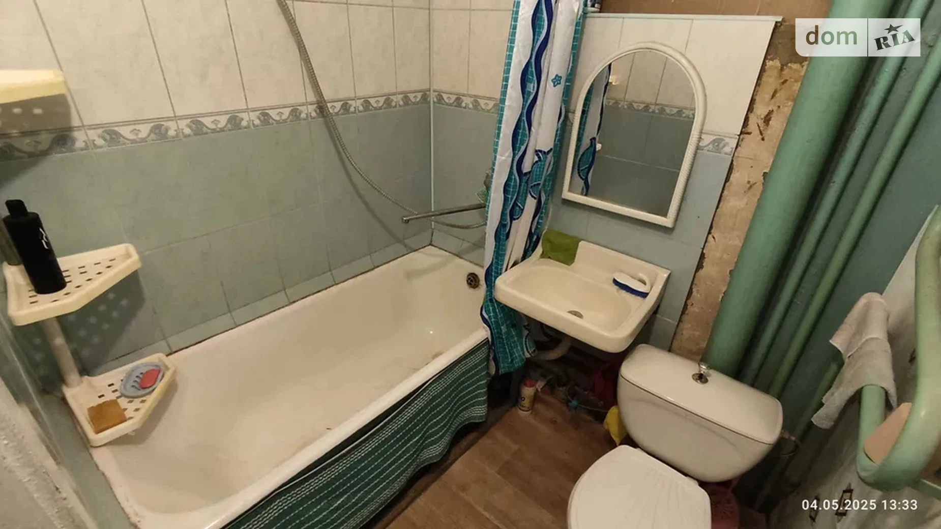 Продається 1-кімнатна квартира 31.5 кв. м у Києві, цена: 38900 $ - фото 4