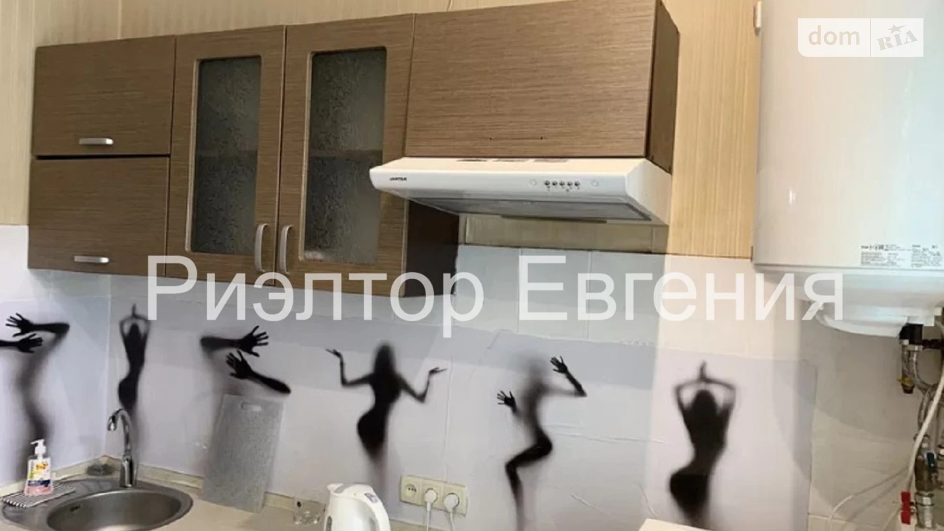 Сдается в аренду 1-комнатная квартира 34 кв. м в Одессе, ул. Екатерининская, 4 - фото 3