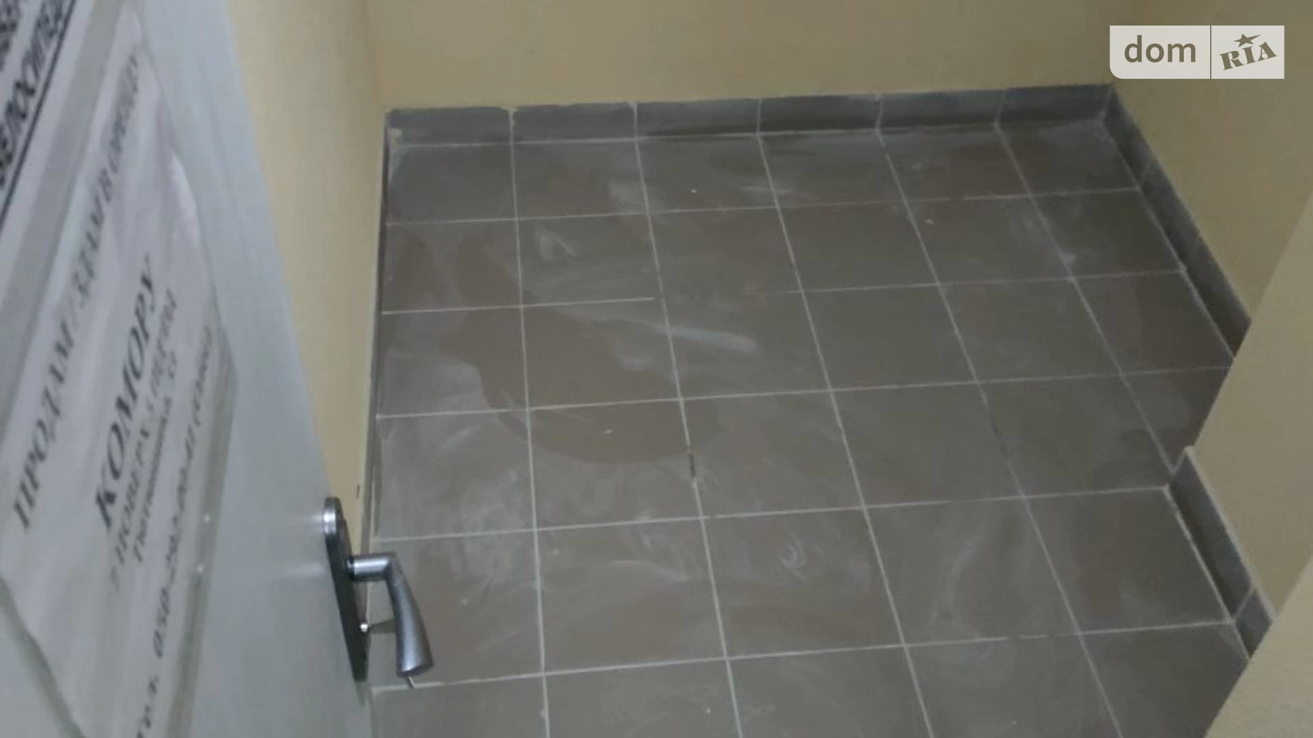 Продается объект сферы услуг 4.3 кв. м в 10-этажном здании, цена: 6000 $ - фото 5