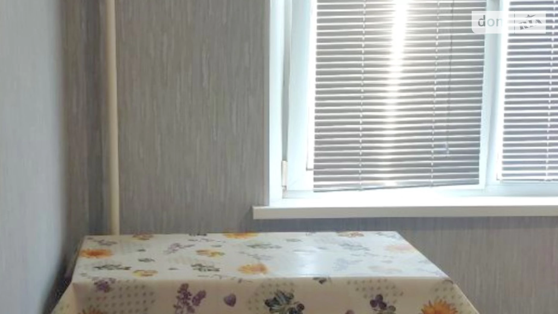 Продається 1-кімнатна квартира 33.3 кв. м у Харкові, просп. Перемоги, 64 - фото 2