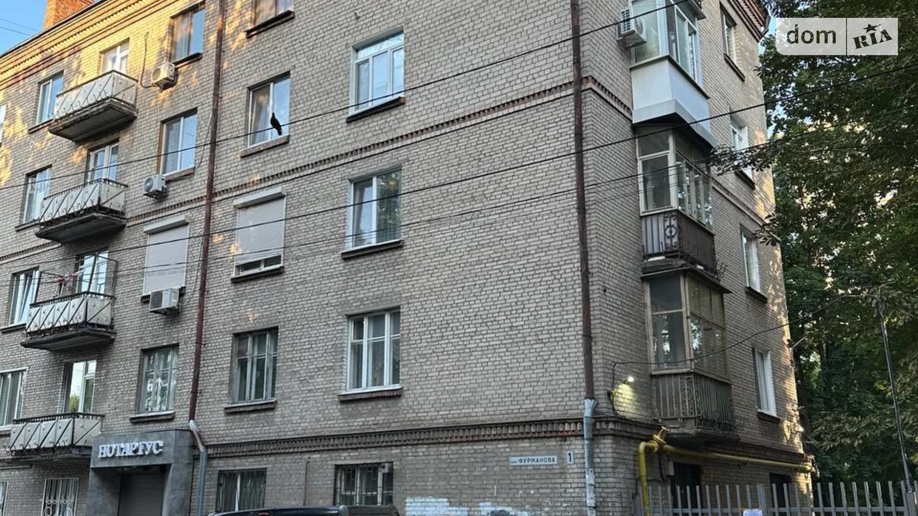 Продається 2-кімнатна квартира 52 кв. м у Дніпрі, вул. Героїв Крут, 1 - фото 3