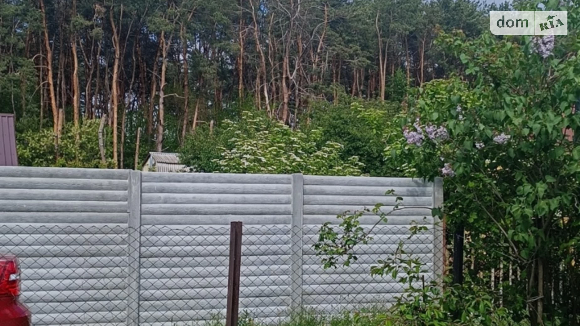 Продається земельна ділянка 5 соток у Дніпропетровській області, цена: 13000 $ - фото 2